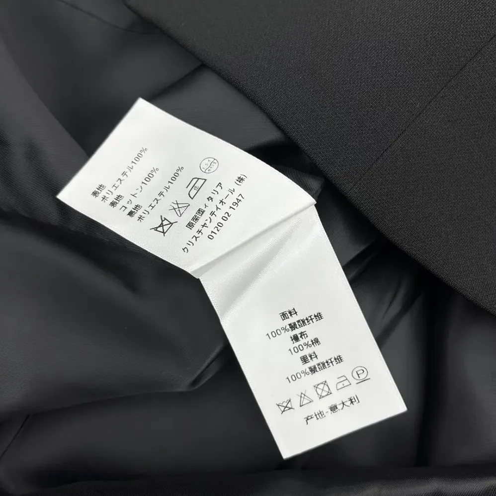 Dior Dress with Spread Collar Black Double-Sided Virgin Wool Crepe and White Cotton Poplin for Women Dior Dress with Spread Collar Black Double-Sided Virgin Wool Crepe and White Cotton Poplin for Women