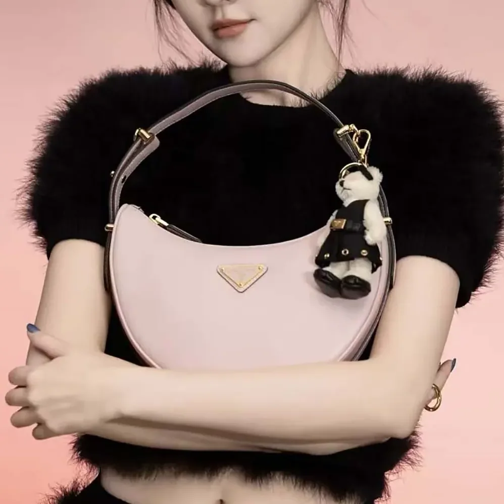 Prada Arqué Mini Leather Shoulder Bag for Women in Pink Prada Arqué Mini Leather Shoulder Bag for Women in Pink