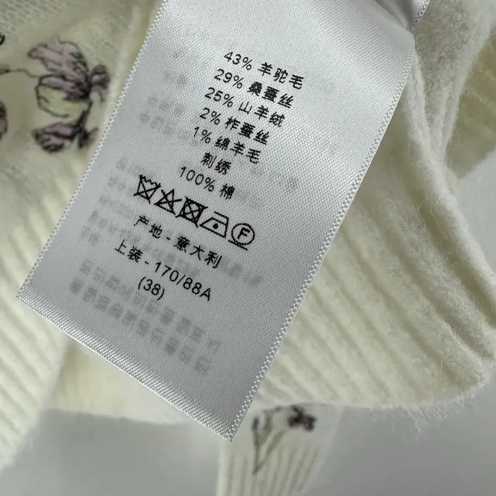 Dior Embroidered Sweater White Alpaca Cashmere and Silk Knit for Women Dior Embroidered Sweater White Alpaca Cashmere and Silk Knit for Women