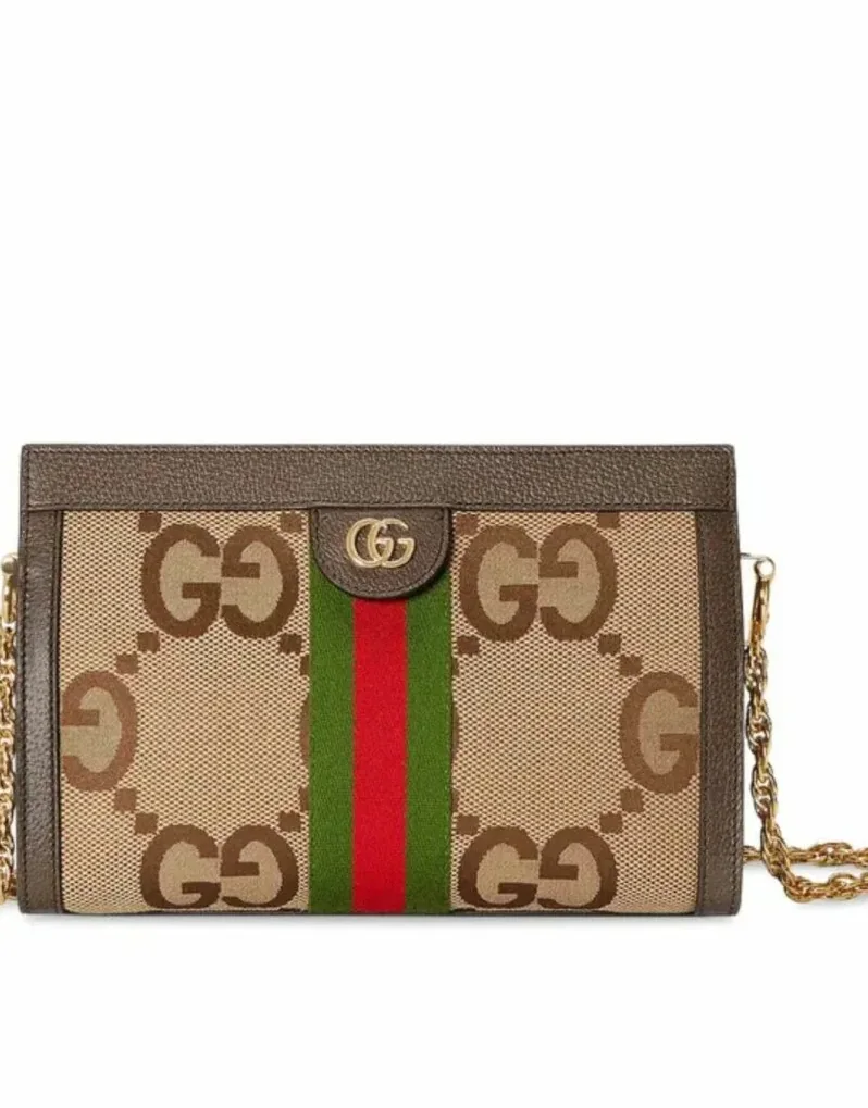 Gucci Dionysus GG Mini Bag Beige