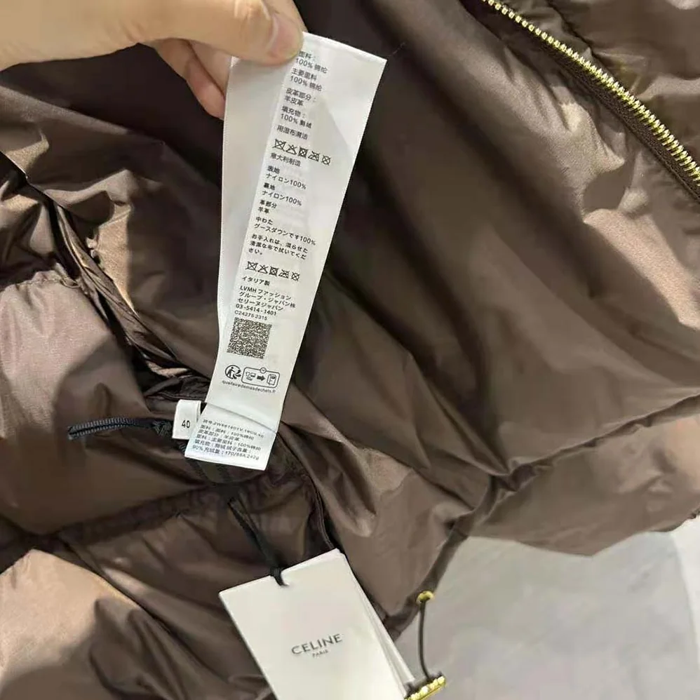 Celine Triomphe Cropped Down Jacket in Lightweight Nylon for Men Celine Triomphe Cropped Down Jacket in Lightweight Nylon for Men