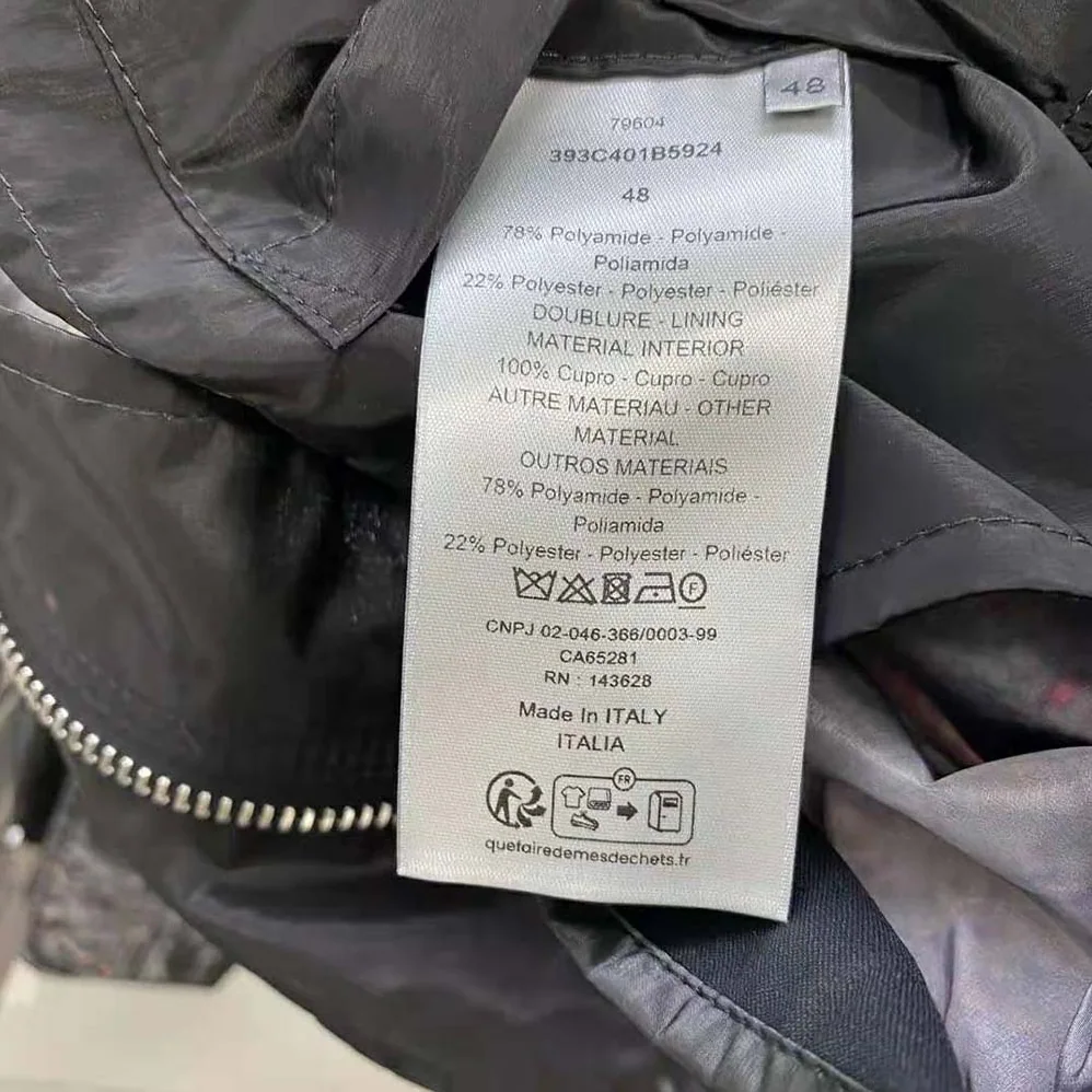 Dior Hooded Blouson Multicolor Technical Fabric for Men
