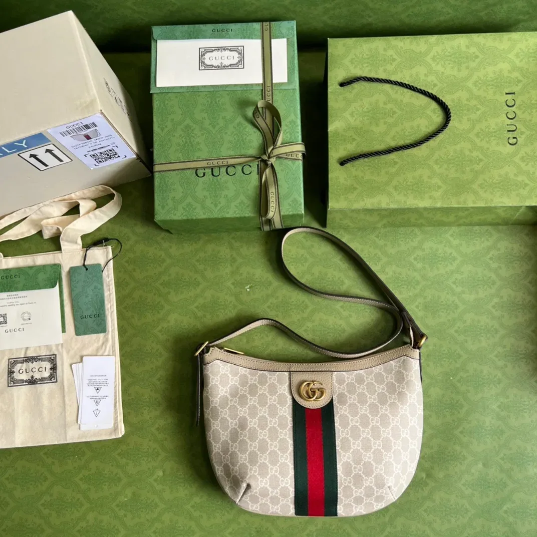 Gucci Ophidia GG Small Shoulder Bag Beige