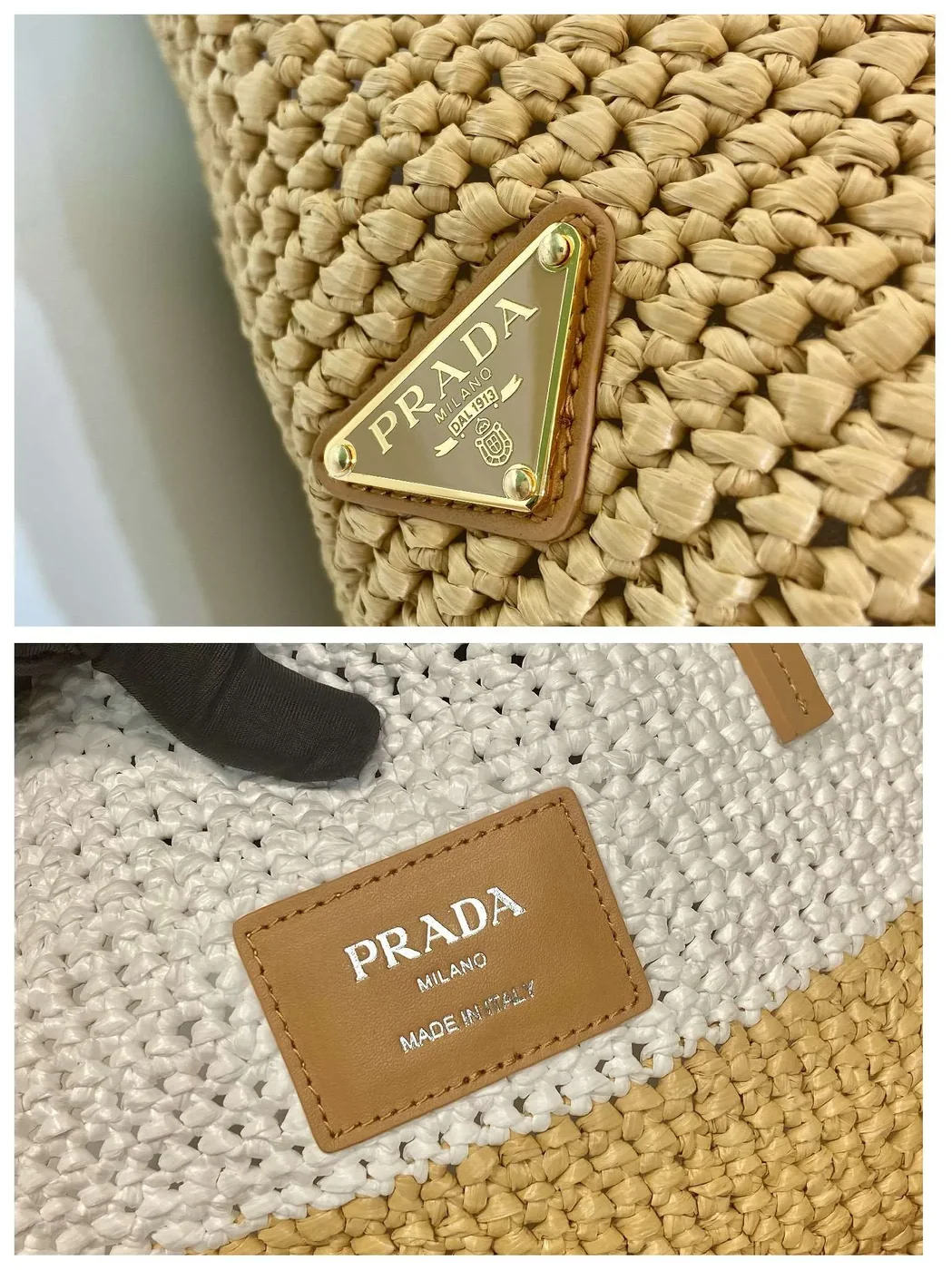 Prada Raffia Tote Bag Beige / 1BG442_2DJS_F0N86_V_OOO Prada Raffia Tote Bag Beige / 1BG442_2DJS_F0N86_V_OOO