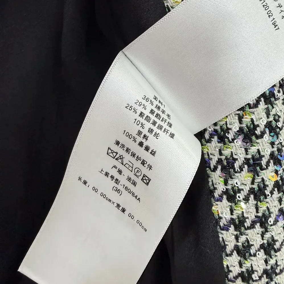 Dior Bar Jacket Black and White Houndstooth Virgin Wool Blend with Multicolor Sequins for Women