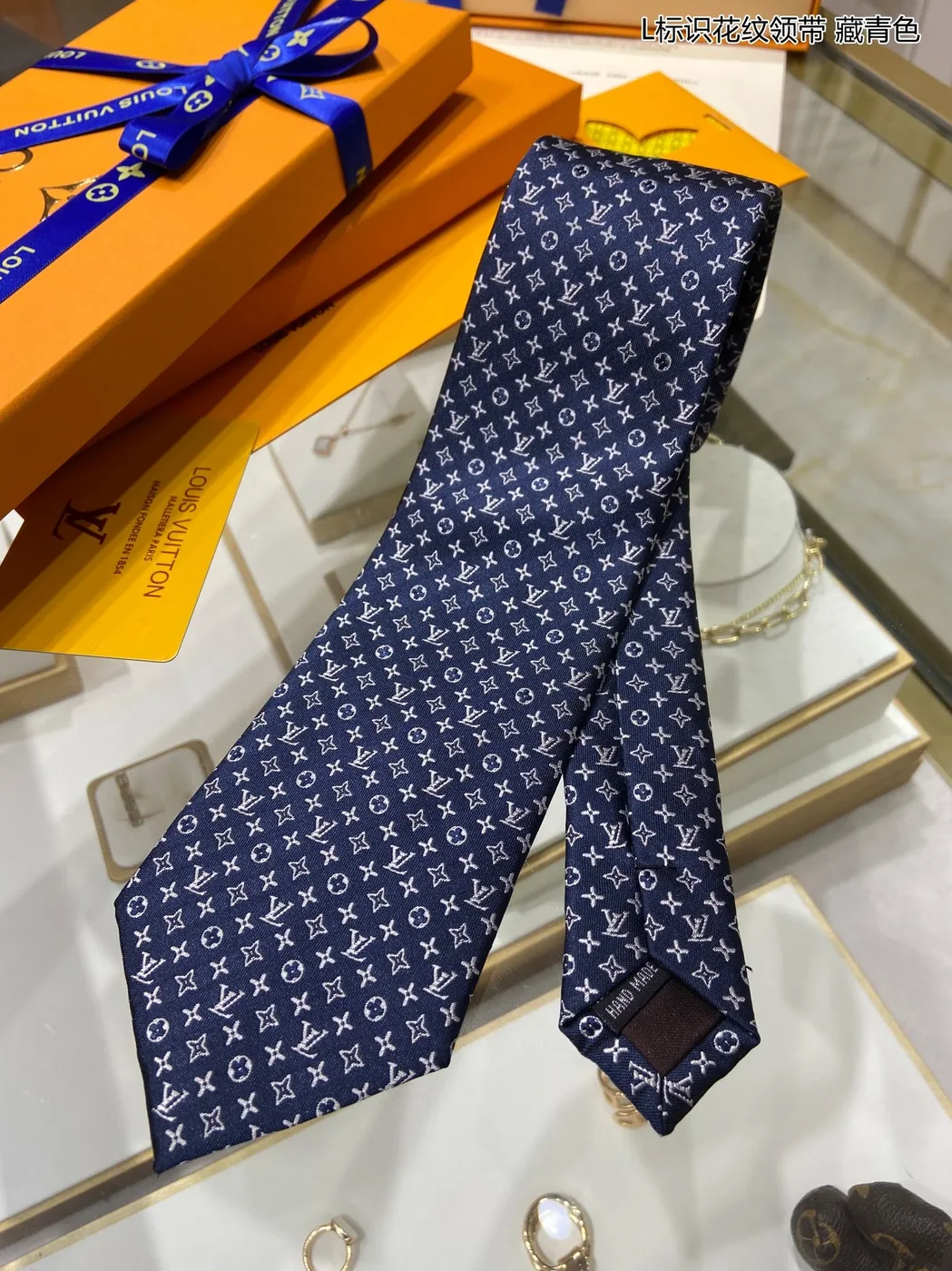 Louis Vuitton Monogram Classic Tie Marine LV for Men's