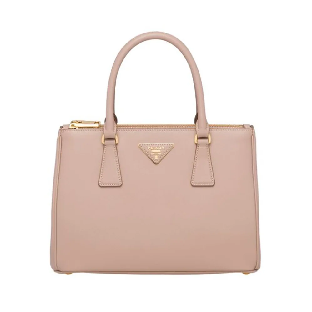 Prada Small Saffiano Leather Prada Galleria Bag for Women in Sandy