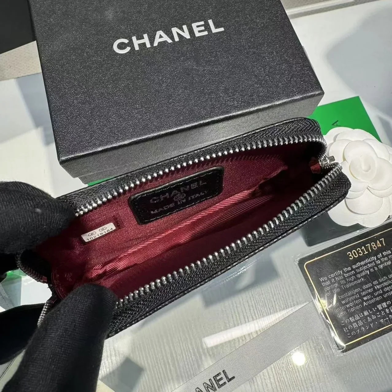 Chanel CO-CO Boy Flap Card Holder in Gold Hardware Black Chanel CO-CO Boy Flap Card Holder in Gold Hardware Black