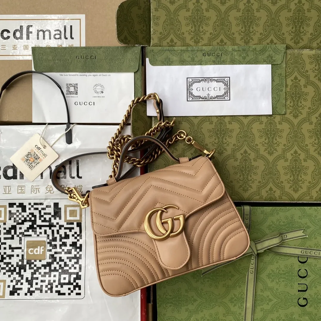 Gucci GG Marmont Mini Top Handle Bag Beige Gucci GG Marmont Mini Top Handle Bag Beige