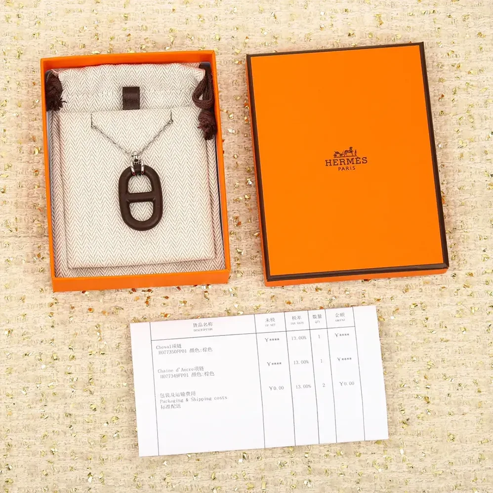 Hermes Chaine D Ancre Vulcanium Necklace for Unisex