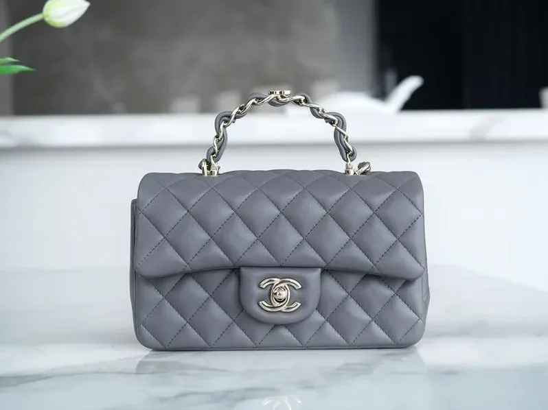 Chanel Rectangular Flap Bag Mini Crossbody in Grey Chanel Rectangular Flap Bag Mini Crossbody in Grey