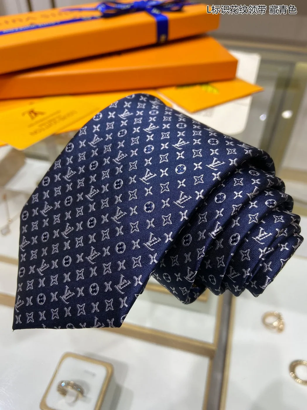 Louis Vuitton Monogram Classic Tie Marine LV for Men's