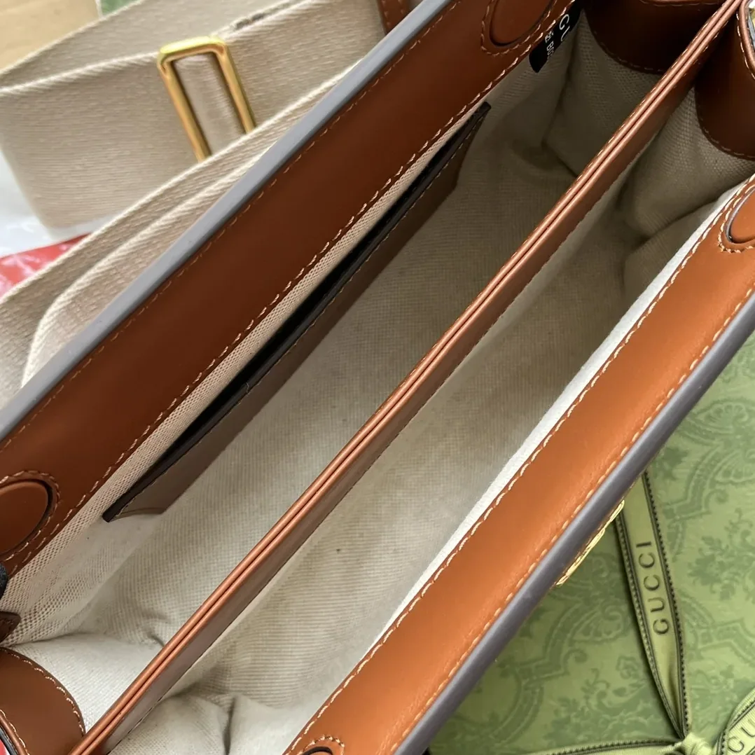 Gucci GG Matelassé Small Bag in Brown