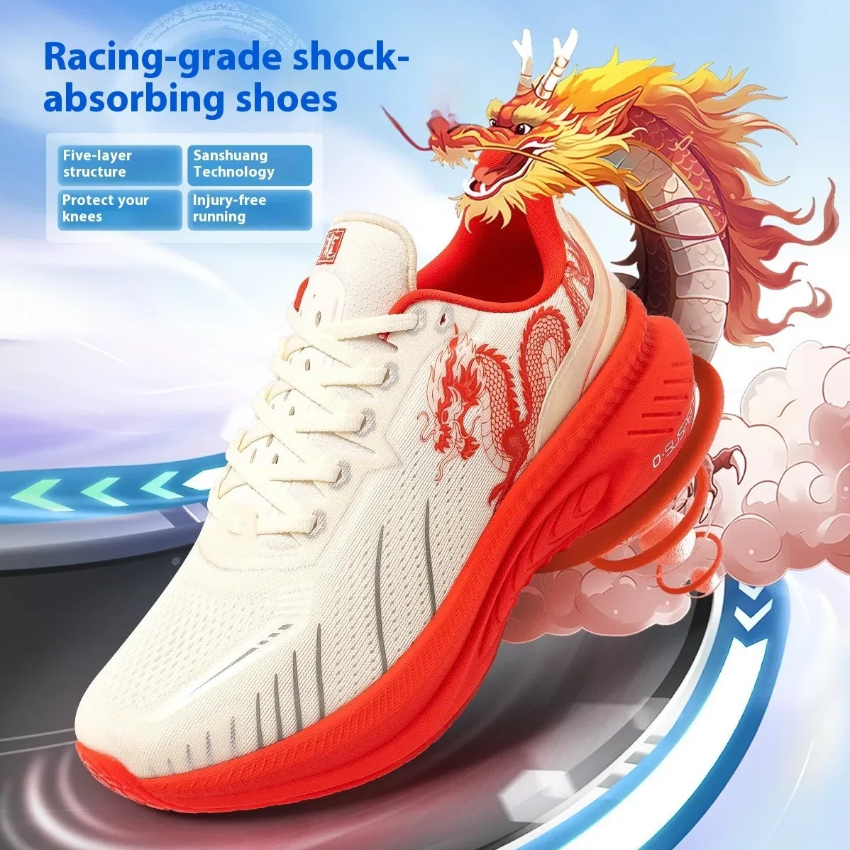 Dragon Limited Soft Bottom High Elastic Shock Absorber Sneaker Lightweight Breathable