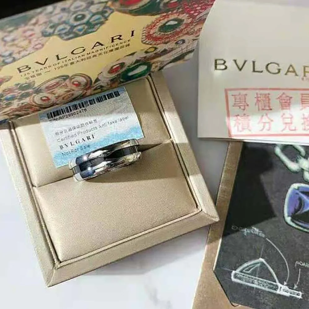 Bvlgari Save the Children One-band Sterling Silver Ring with Black Ceramic for Women