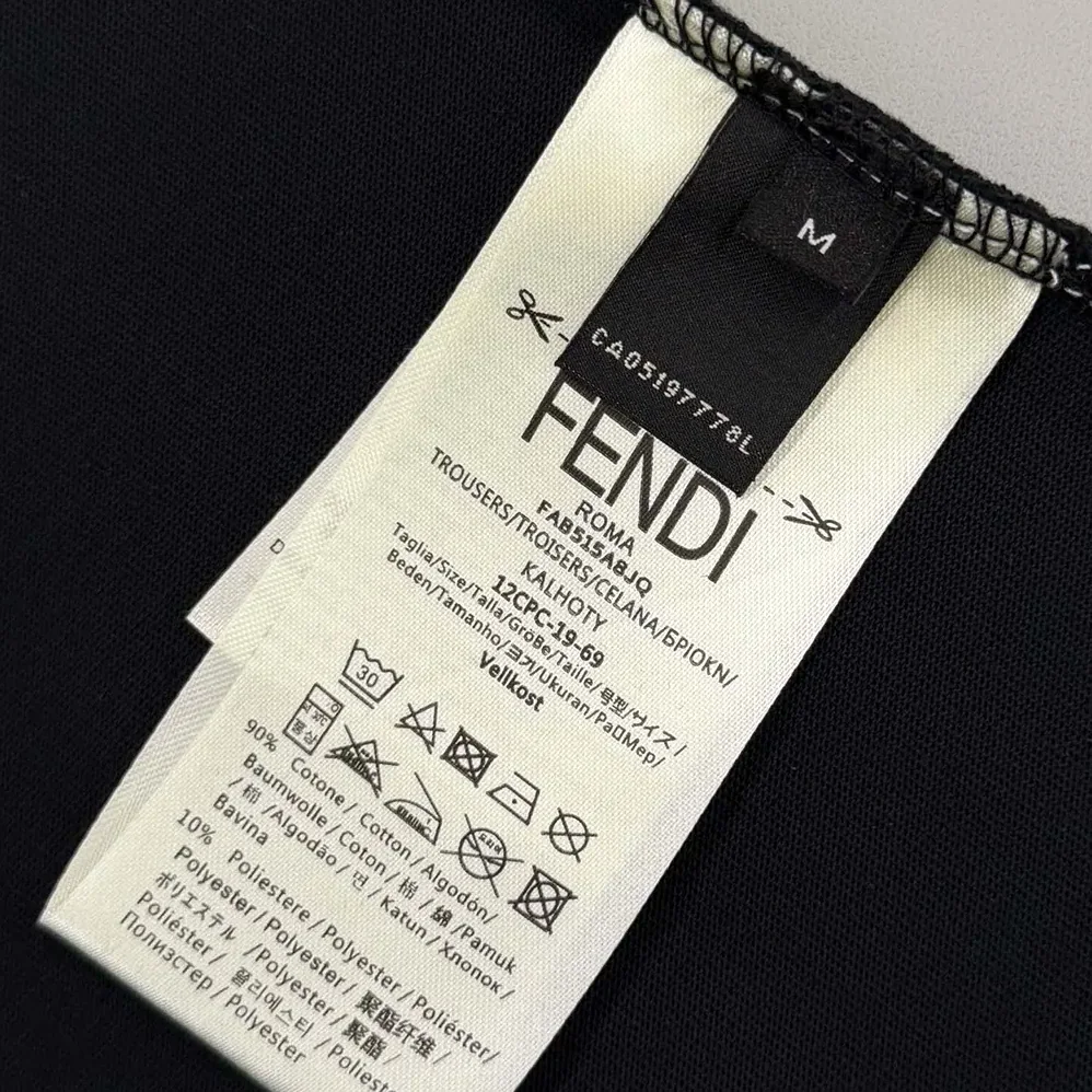 Fendi Dark Blue Cotton T for Men in shirt