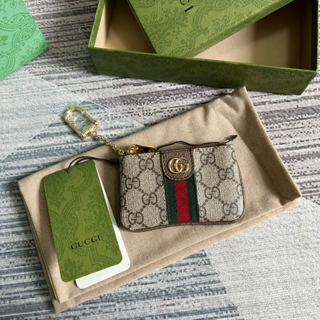 Ophidia Key Case Supreme Canvas Beige / Ophidia Key Case Supreme Canvas Beige /