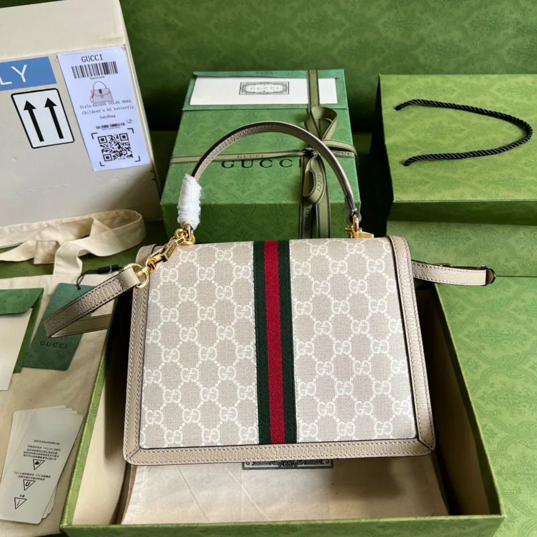Gucci Ophidia Small GG Top Handle Bag Beige