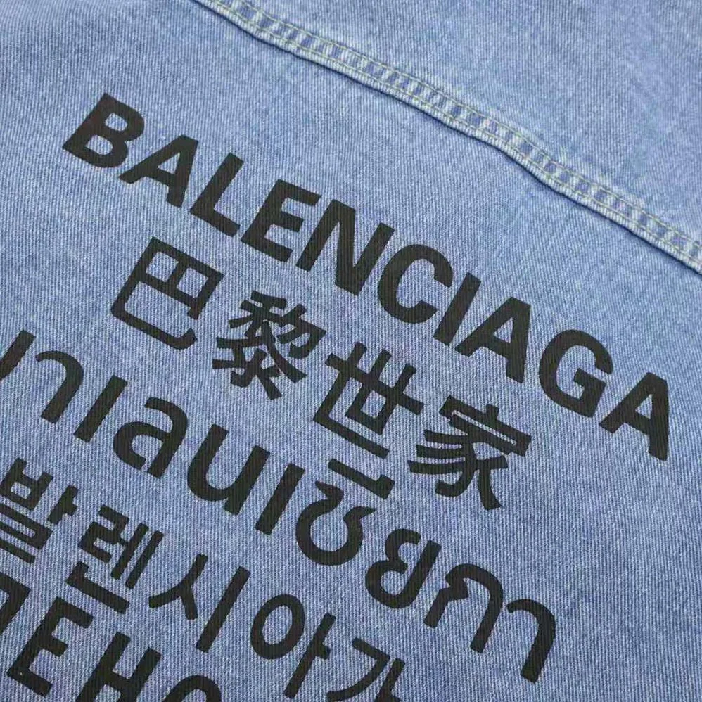 Balenciaga Large Fit Jacket in Stonewashed Blue Denim for Women