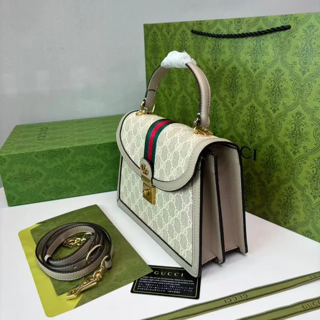 Gucci Ophidia Small Top Handle Bag in Beige/ White Gold Hardware Gucci Ophidia Small Top Handle Bag in Beige/ White Gold Hardware