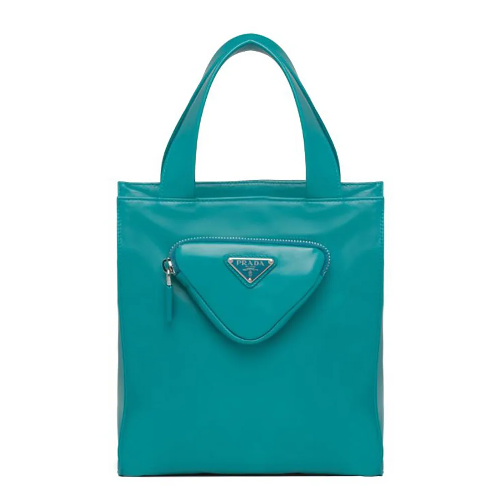 Prada Nappa Leather Tote Bag for Women in Lime Prada Nappa Leather Tote Bag for Women in Lime