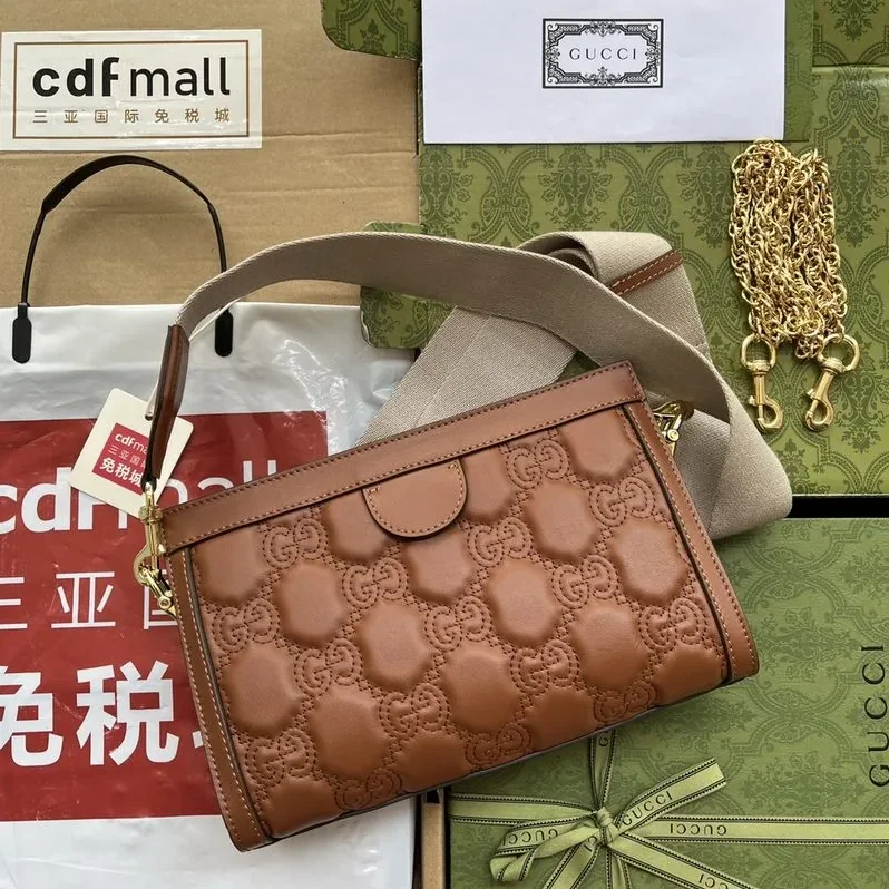 Gucci GG Matelassé Small Bag in Brown