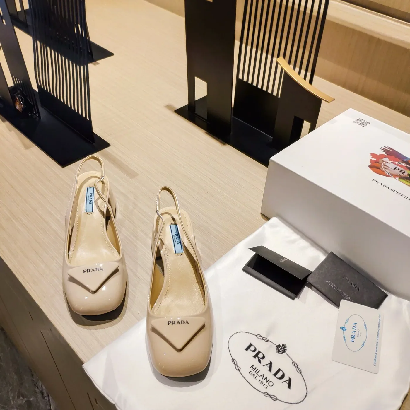 Prada Patent Slingback Pumps Beige / Prada Patent Slingback Pumps Beige /