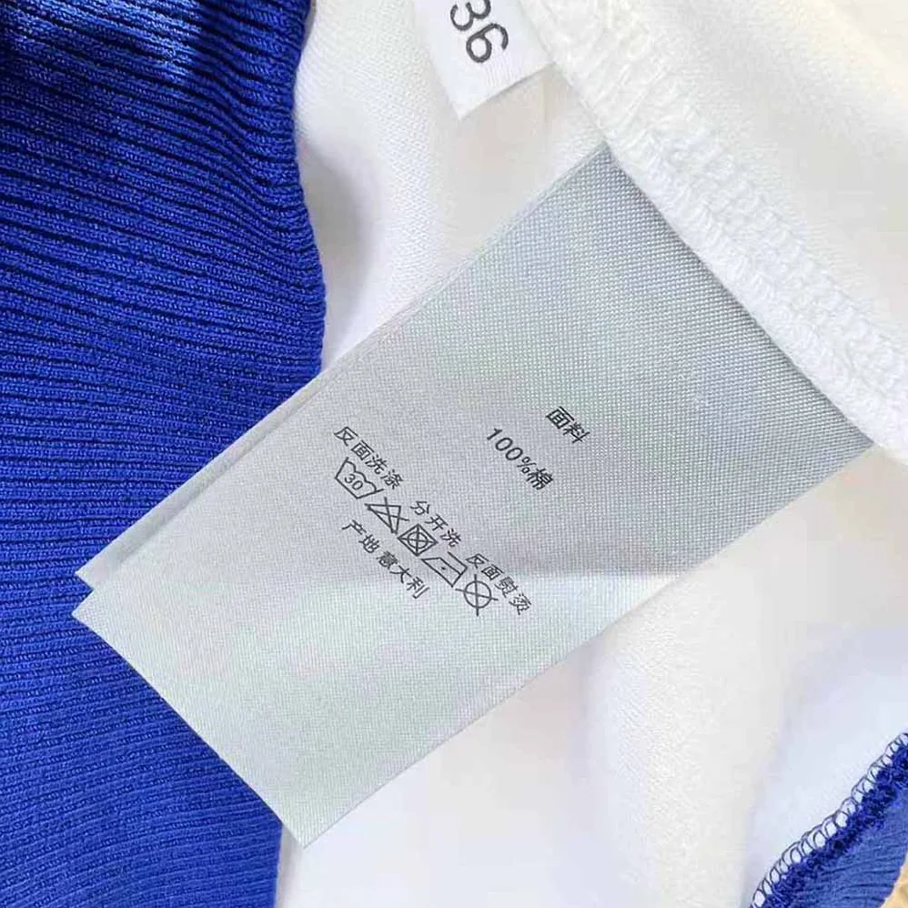 Dior Vibe Shorts White and Fluorescent Blue Technical Cashmere Jacquard for Women