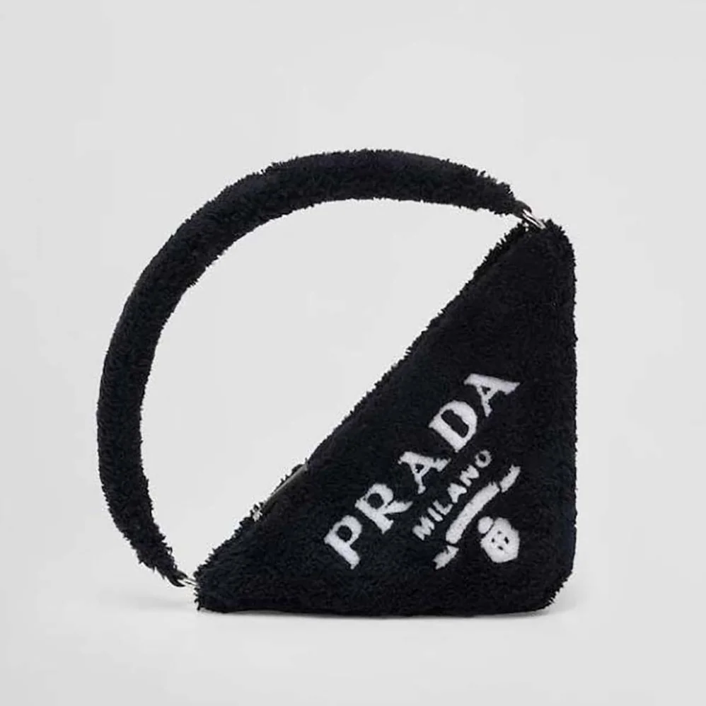 Prada Terrycloth Pouch with Embroidered Lettering Logo for Women in Black Prada Terrycloth Pouch with Embroidered Lettering Logo for Women in Black