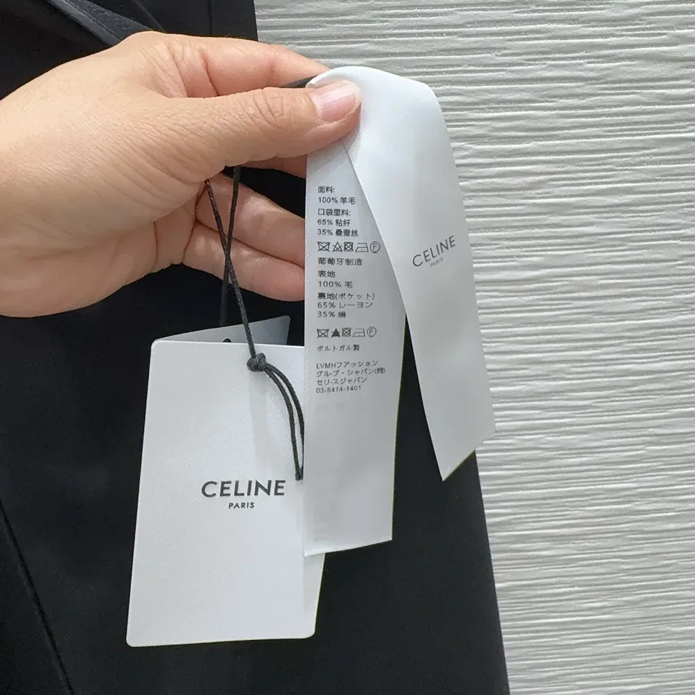 Celine Dress in Wool for Women in Black