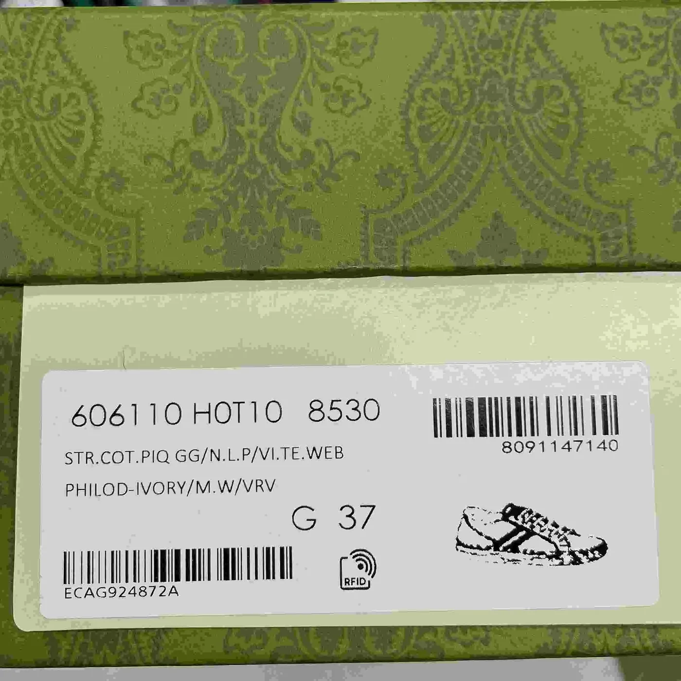 Gucci GG Tennis 1977 Sneaker Black