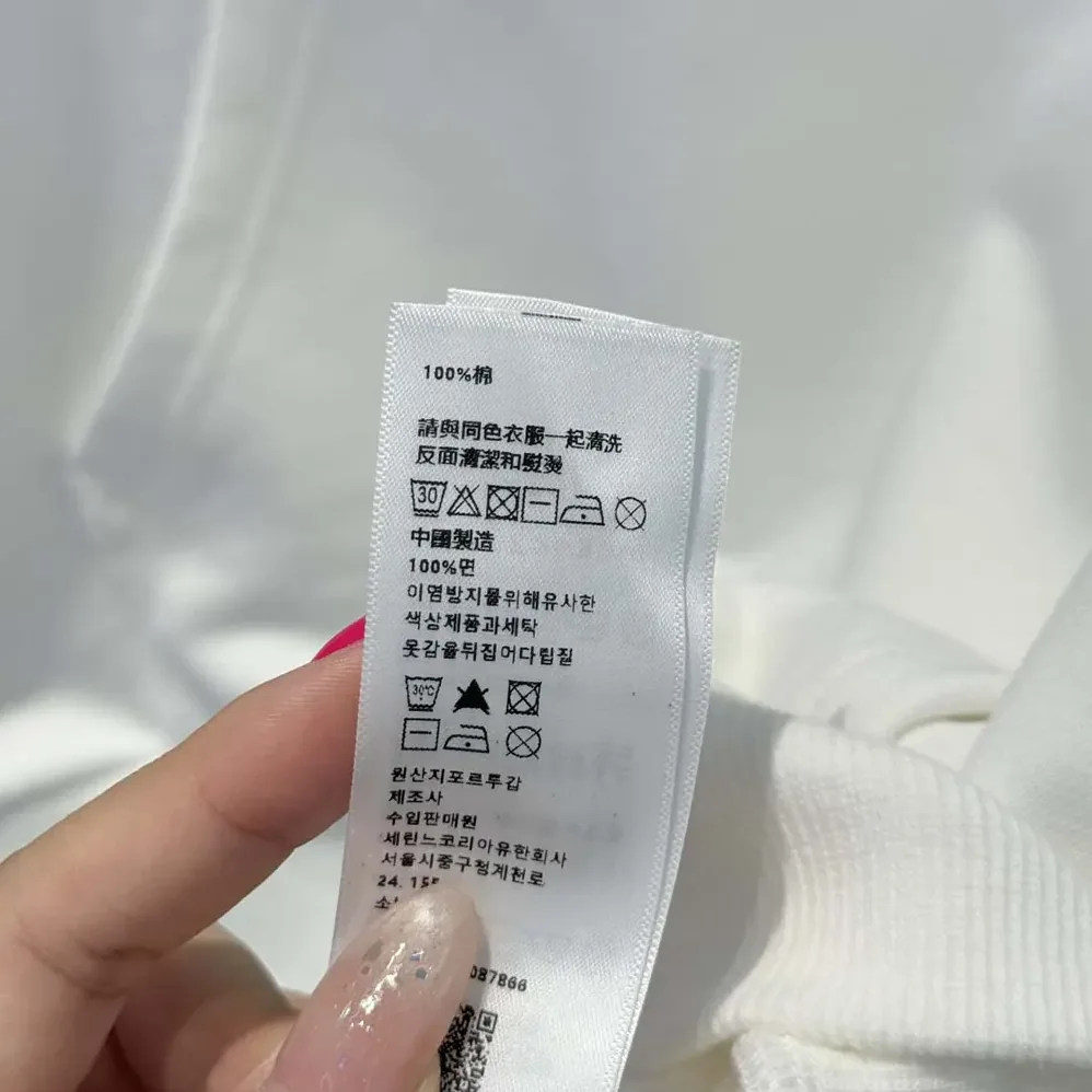 Celine 70'S Hoodie In Cotton Fleece for Women