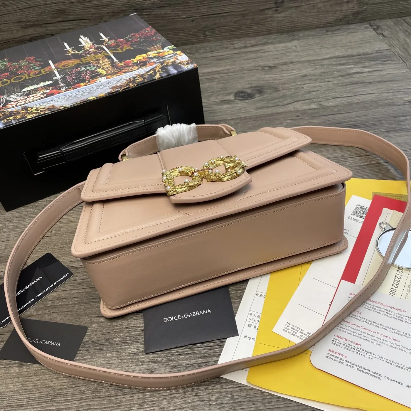 Dolce & Gabbana DG Girls Bag In Quilted Nappa Beige / Dolce & Gabbana DG Girls Bag In Quilted Nappa Beige /