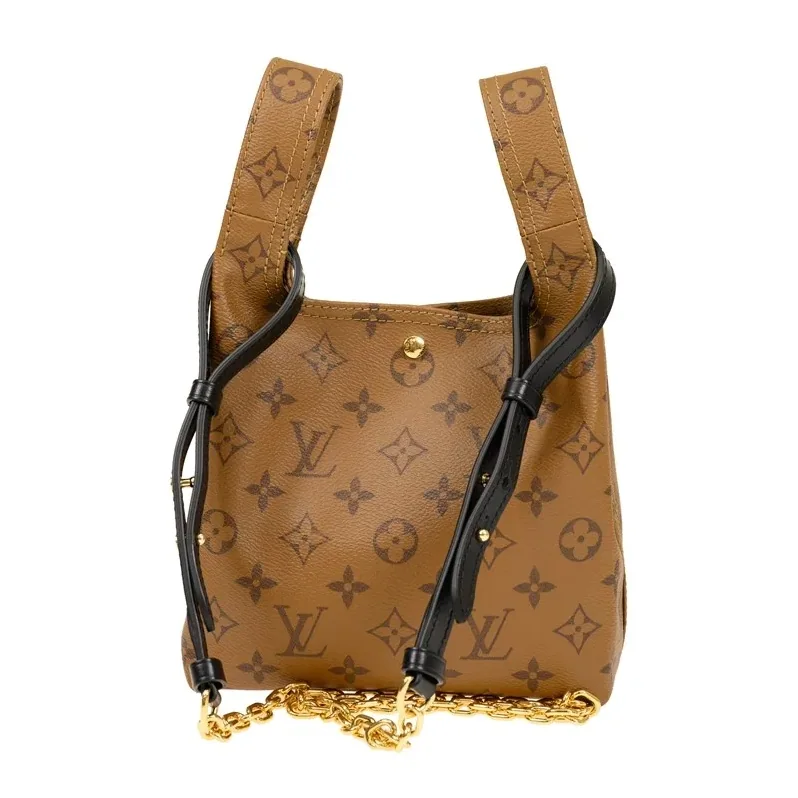 Louis Vuitton Atlantis BB Bag - 6.7 Inches/