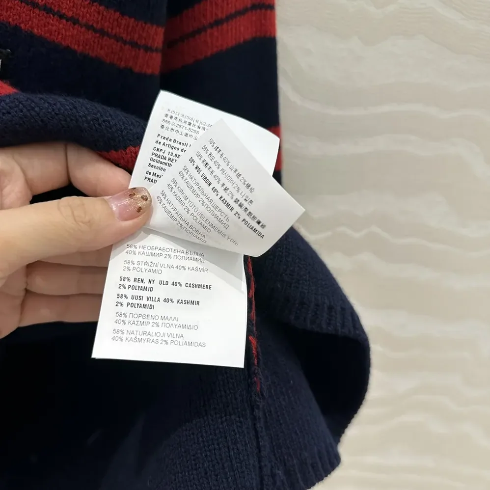 Miu Miu Shetland Wool Crew for Women in neck Sweater