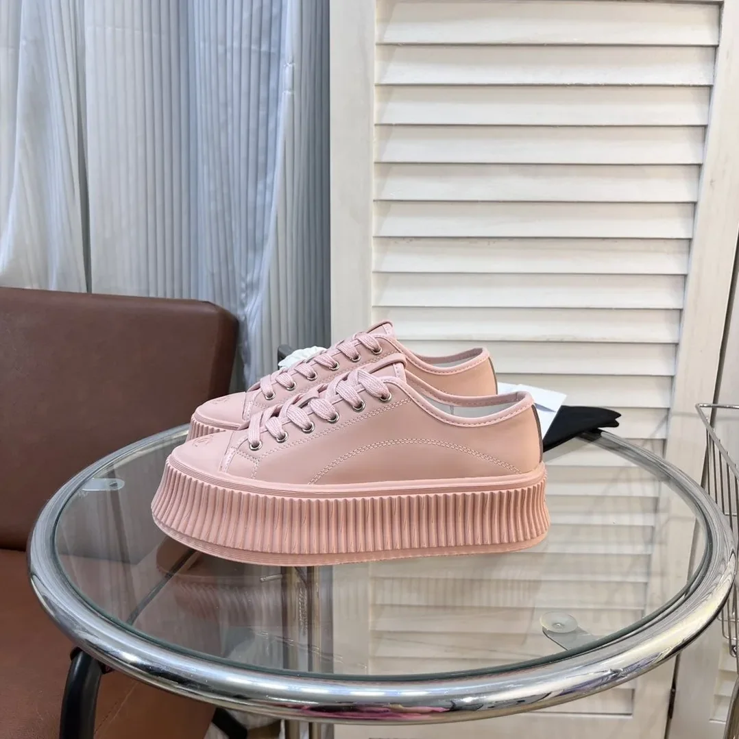 Chanel Gutdzu Sneakers Pink