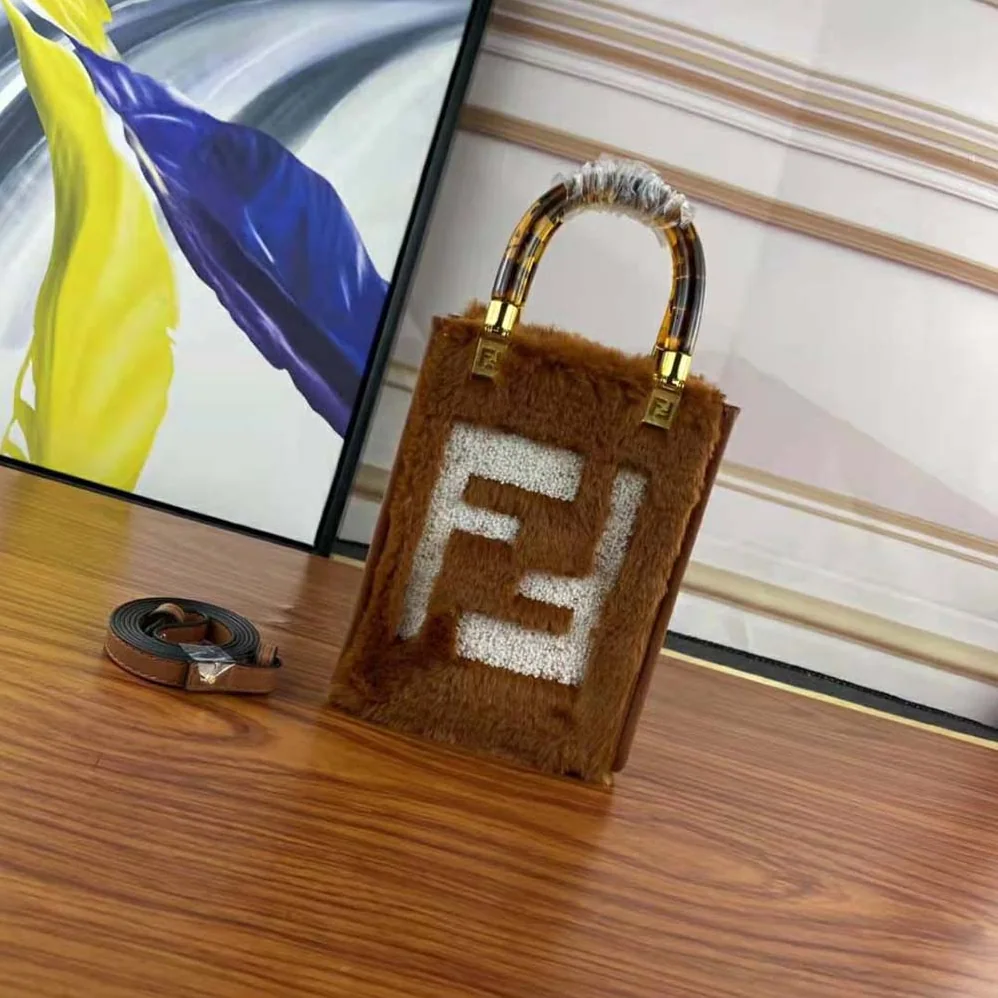 Fendi Mini Sunshine Shopper Brown Sheepskin Mini for Women in Bag with Inlay Fendi Mini Sunshine Shopper Brown Sheepskin Mini for Women in Bag with Inlay