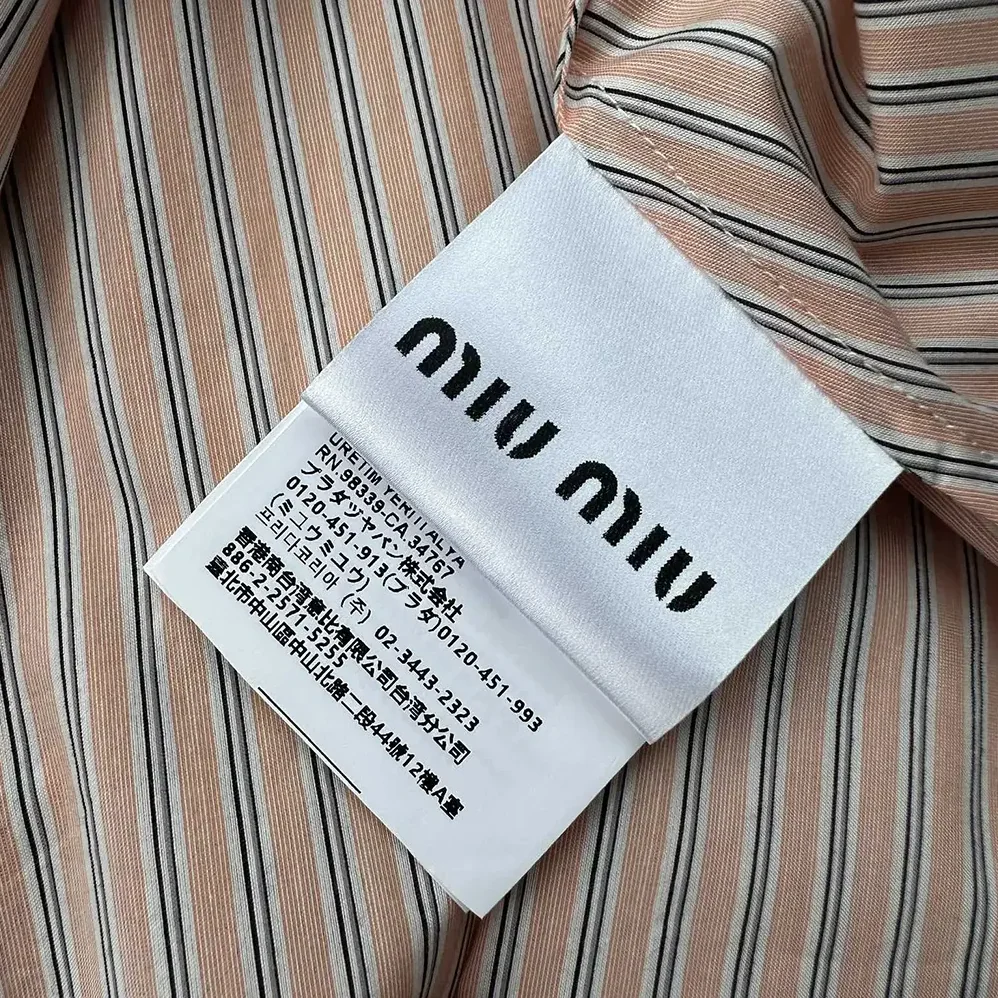 Miu Miu Cotton Dress for Women