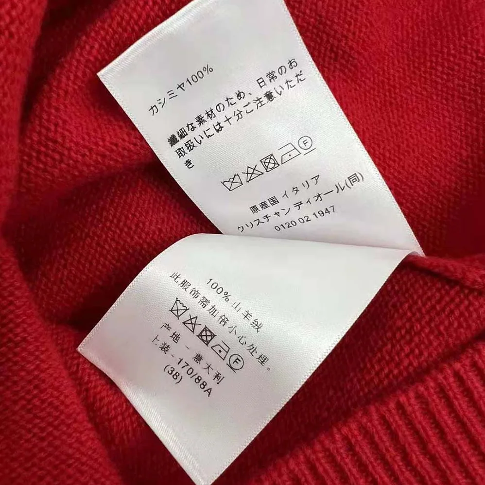 Dior Twin-set Amaryllis Red Cashmere Knit for Women
