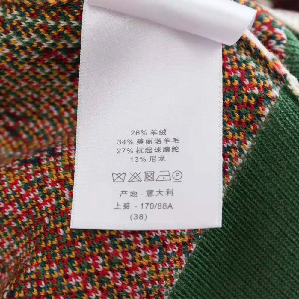Dior Sweater Multicolor Stretch Cashmere and Wool with Toile de Jouy Motif for Women