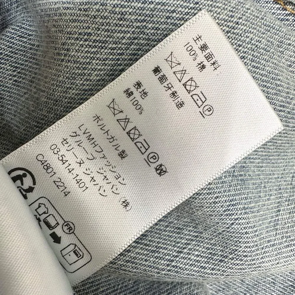 Celine Trucker Jacket in Denim for Men Celine Trucker Jacket in Denim for Men