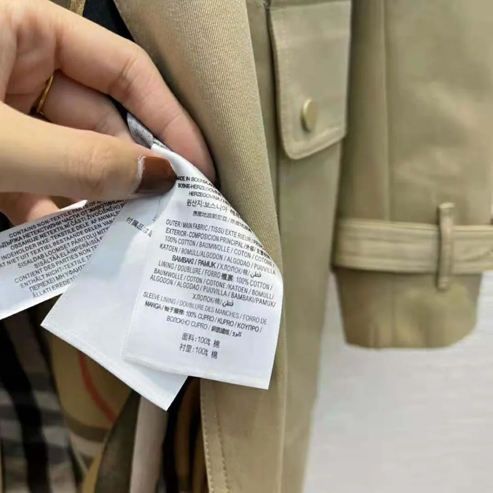 Burberry Check Panel Cotton Gabardine Trench Coat for Women in Beige