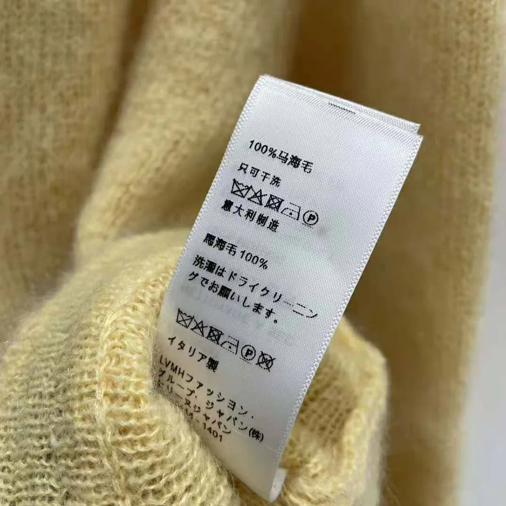 Celine Cardigan Jacket in Mohair for Women Celine Cardigan Jacket in Mohair for Women