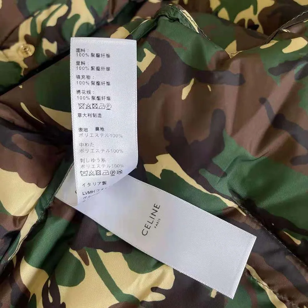 Celine Loose Jacket in Printed Nnylon for Women