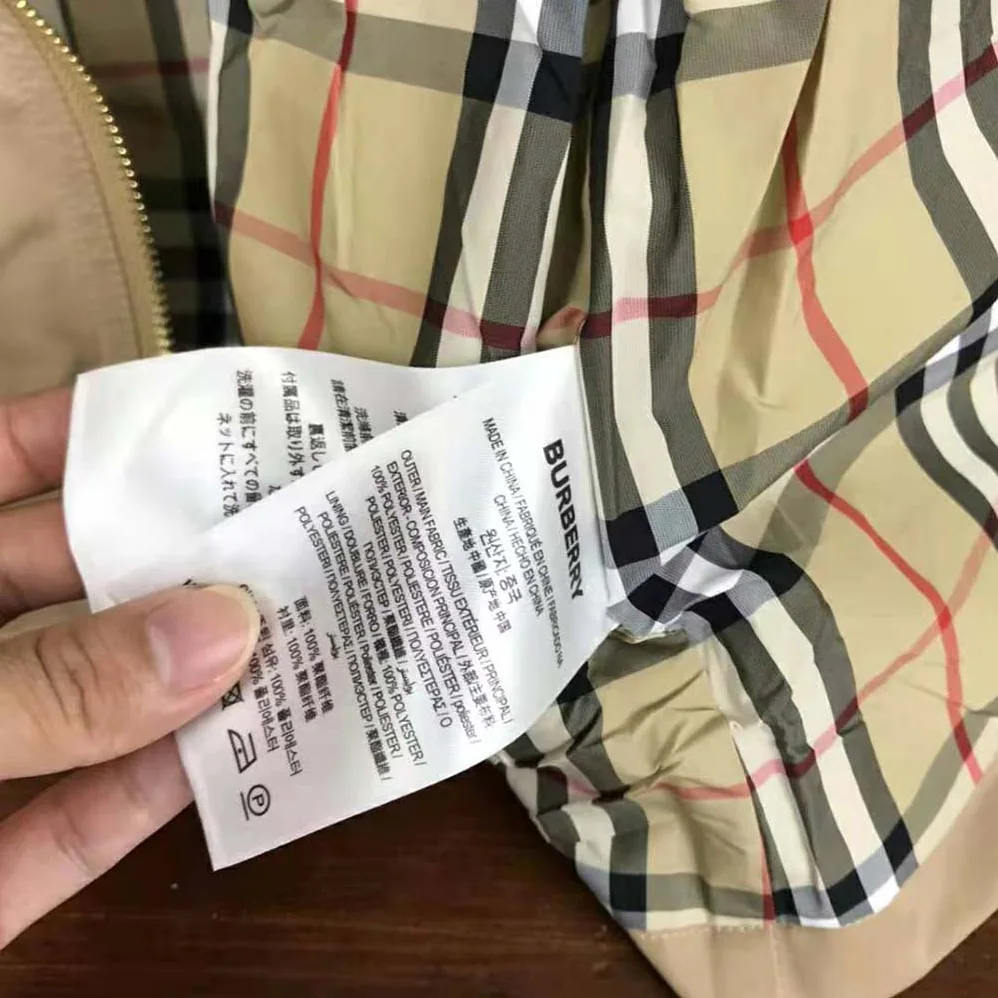 Burberry Kids' Vintage Check in lined Cotton Hooded Jacket