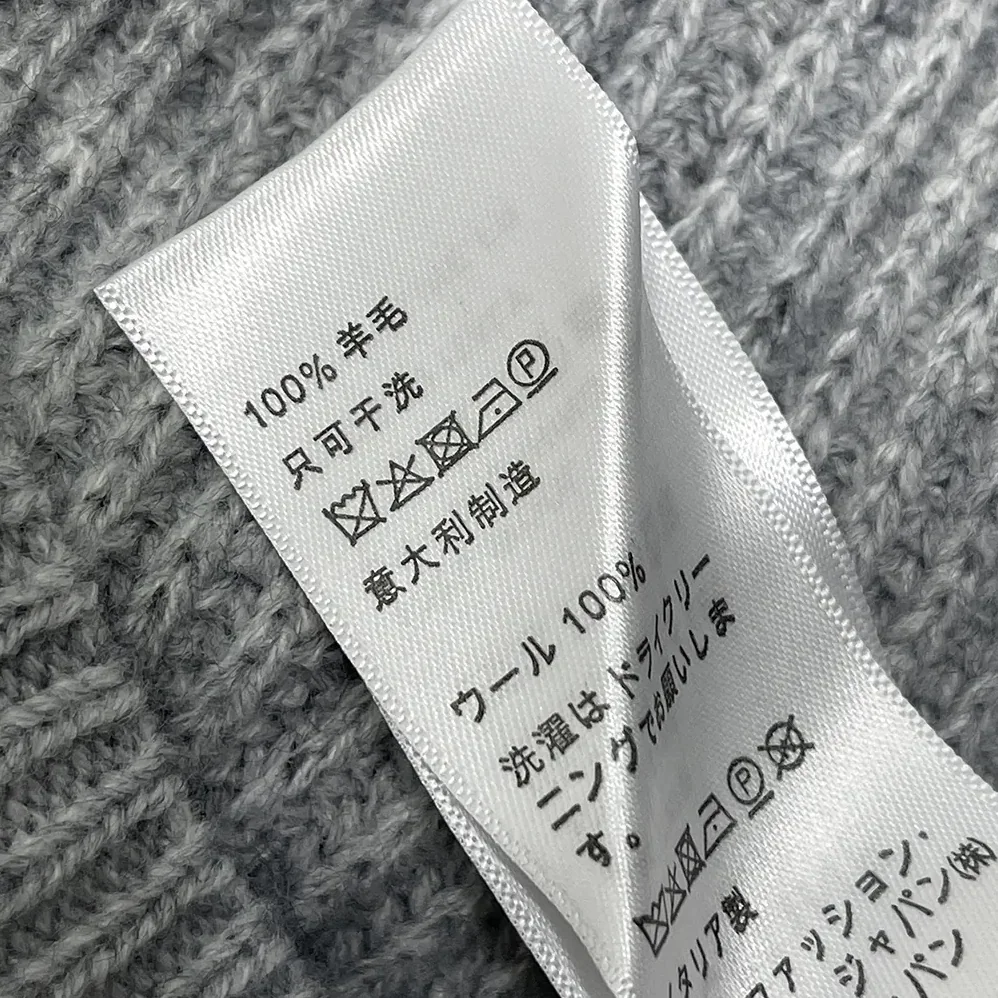 Celine Hooded Cardigan In Ribbed Wool for Women in Grey