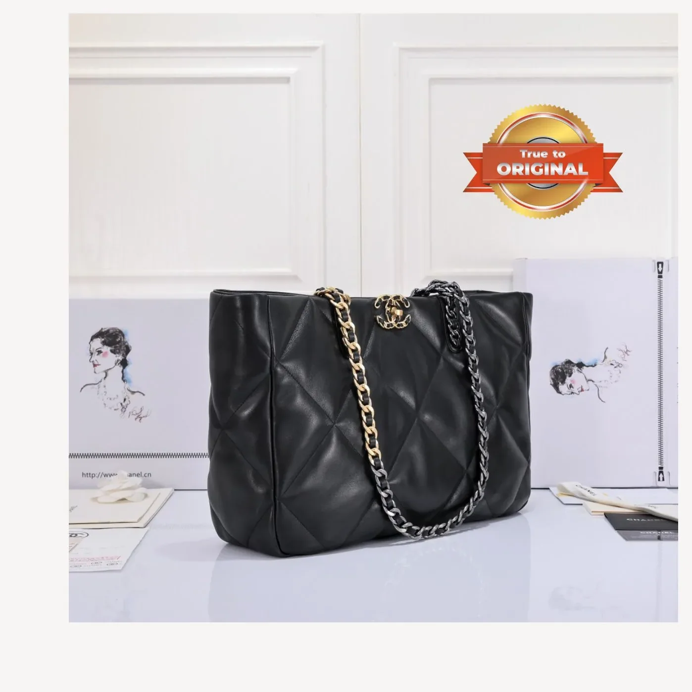 Chanel Shopping Tote Bag in Dark Red Gold Hardware
