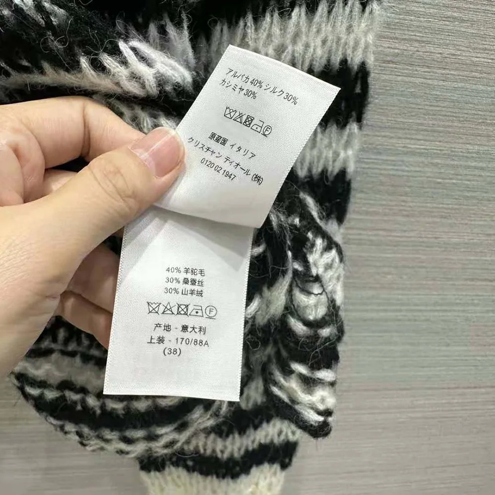 Dior Marinière Sweater Navy Blue and Ecru Wool Cashmere and Silk Knit with D for Women in Stripes Motif