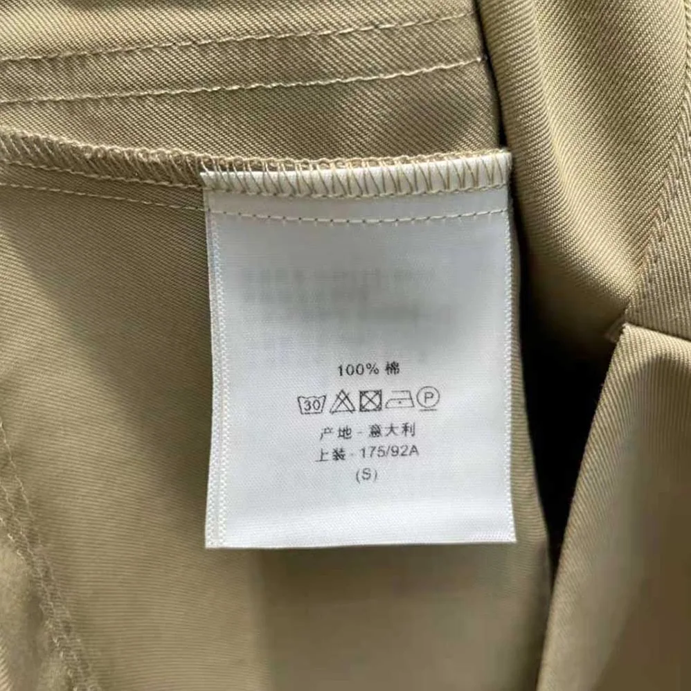 Dior Short-Sleeved Belted Jacket Beige Cotton Gabardine for Women
