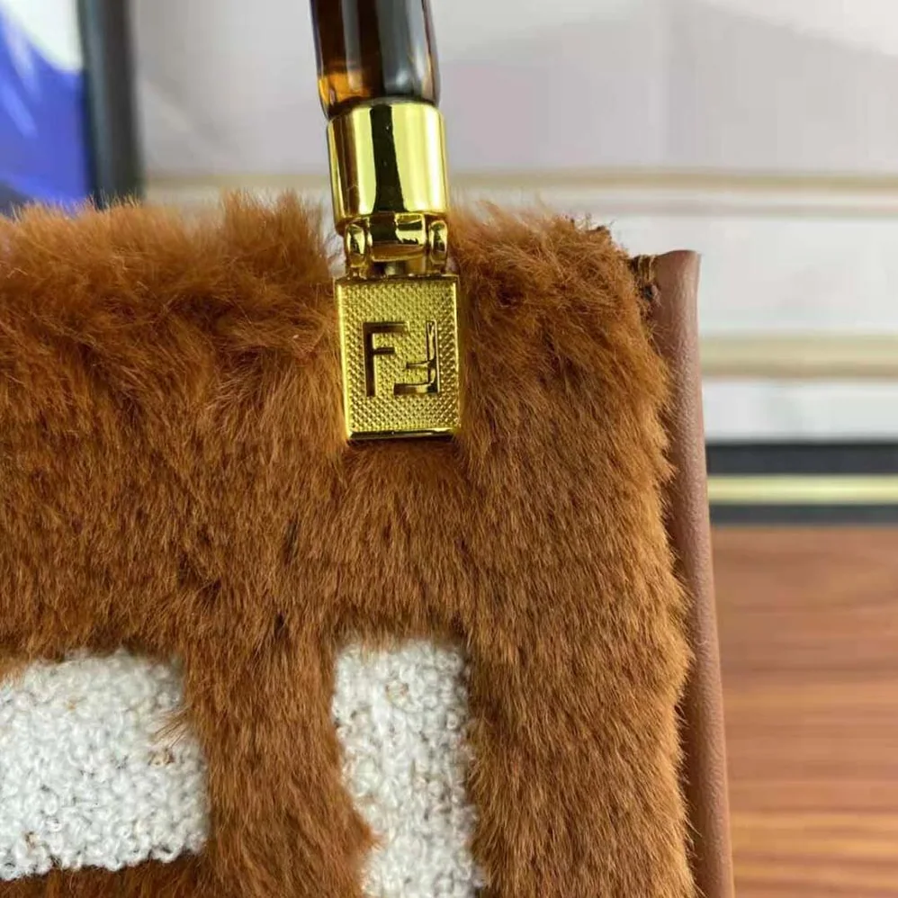 Fendi Mini Sunshine Shopper Brown Sheepskin Mini for Women in Bag with Inlay Fendi Mini Sunshine Shopper Brown Sheepskin Mini for Women in Bag with Inlay